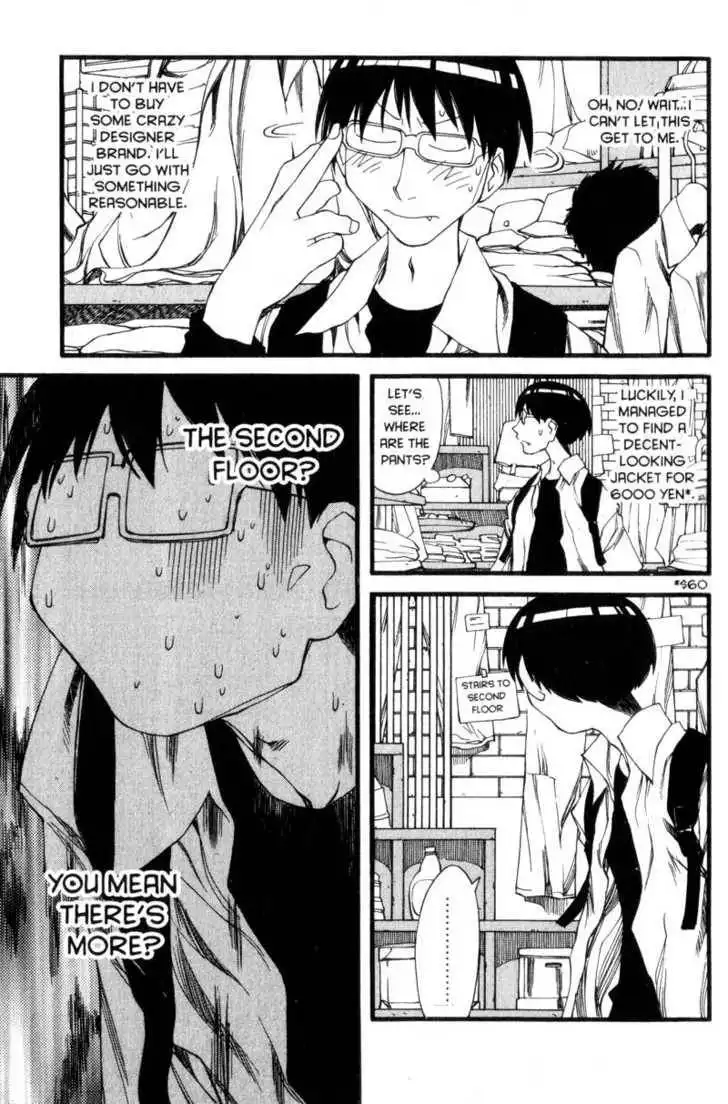 Genshiken - The Society for the Study of Modern Visual Culture Chapter 26 14